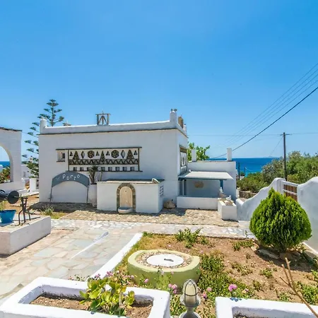 Holiday home Porto Galini Tinos Karya 102 Agios Ioannis (Tinos)