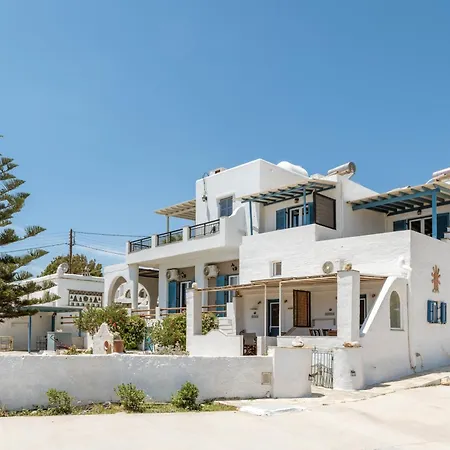 Porto Galini Tinos Karya 102 Tatil Evi *